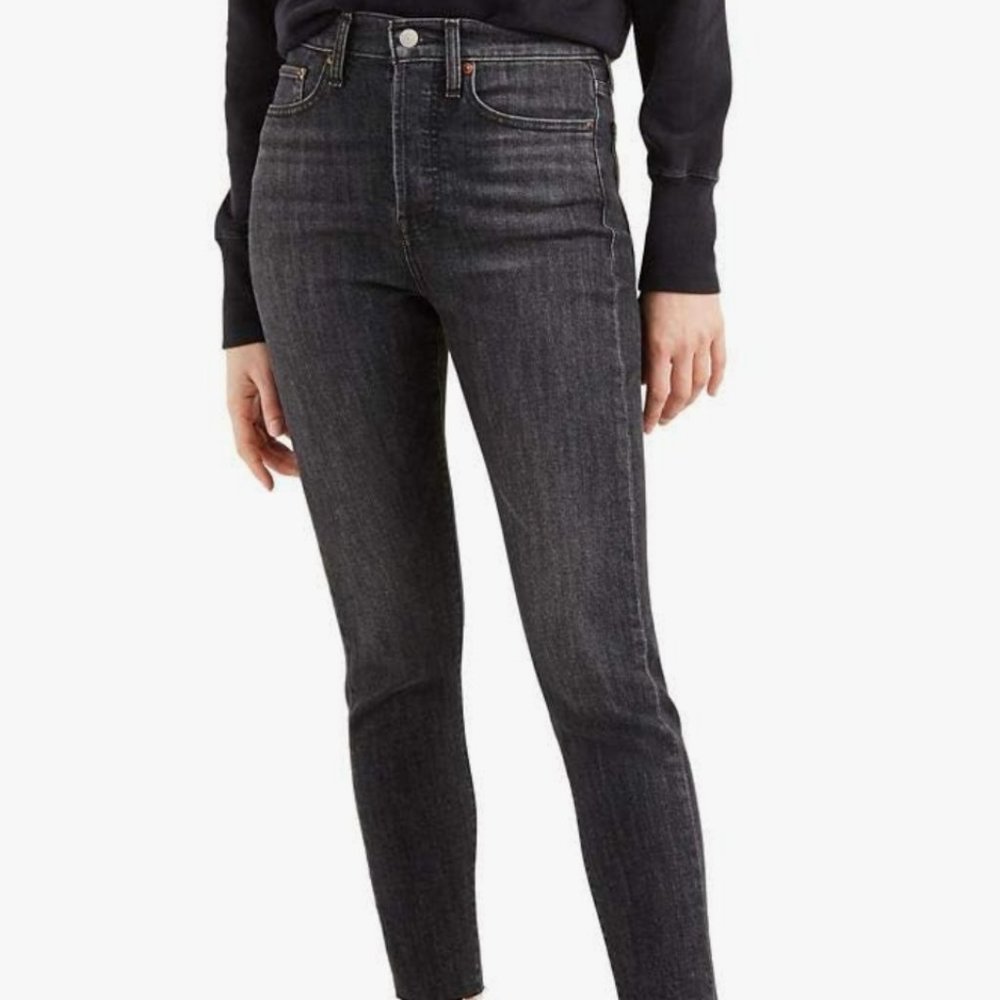 Levi's Women's Wedgie Skinny Jeans